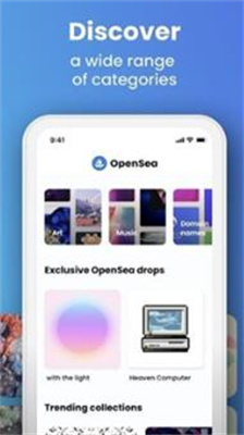 opensea交易所app下载安卓版_opensea交易所app下载手机版v1.4 最新版 运行截图3