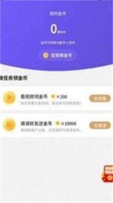 deepcoin交易所中文版下载_deepcoin交易所app官方版下载v4.6.6 安卓版 运行截图1