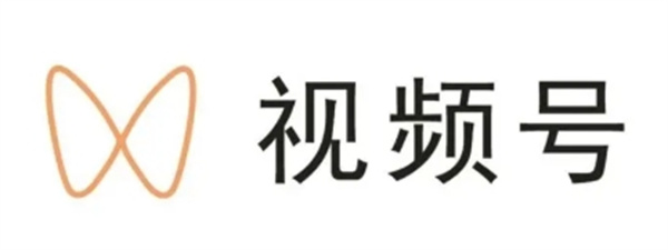 微信视频号为什么名字已被使用